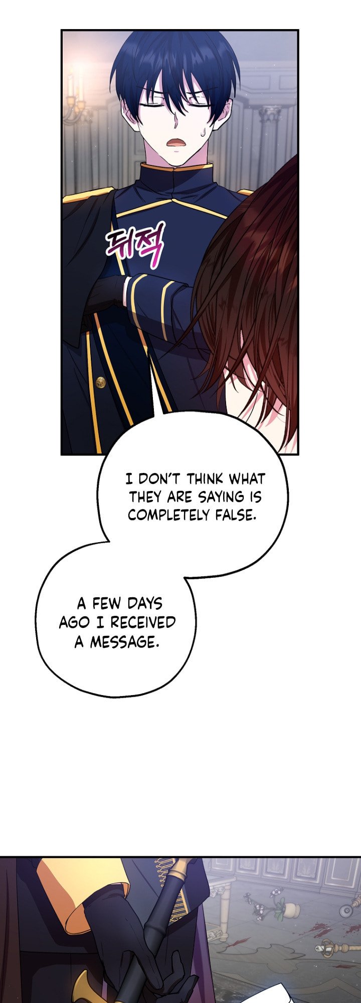 Adopted Daughter-in-Law Is Preparing to Be Abandoned – Chapter 12 page 13