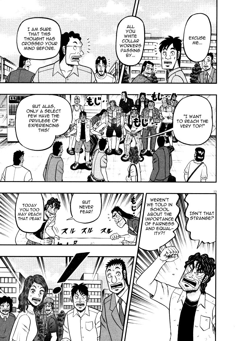 Technique page 12