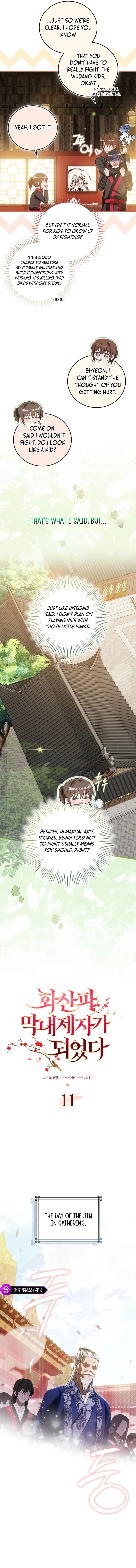 Became the Youngest Disciple of the Hwasan Sect – Chapter 11 page 6
