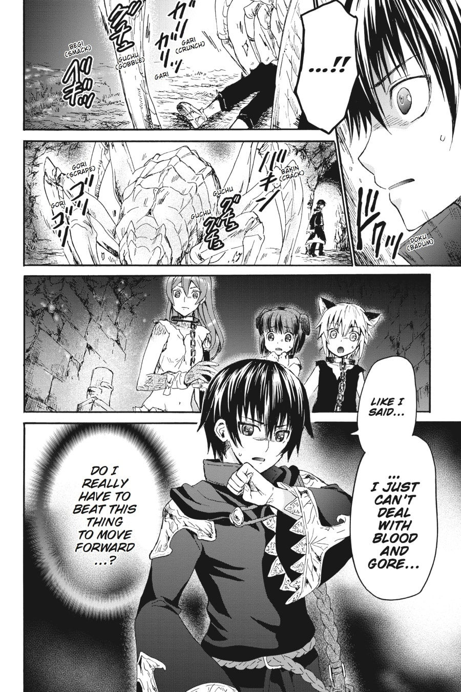 Labyrinth page 16