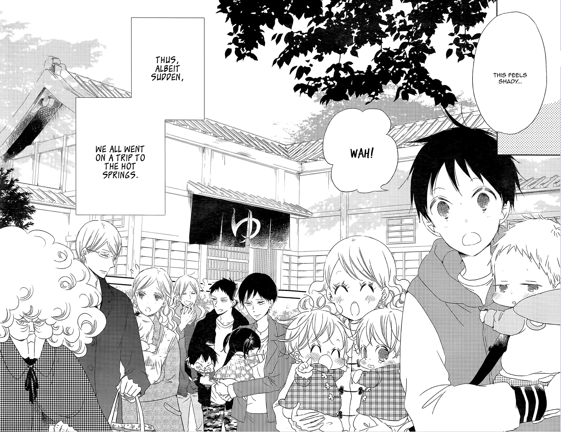 School Babysitters – Chapter 42 page 3