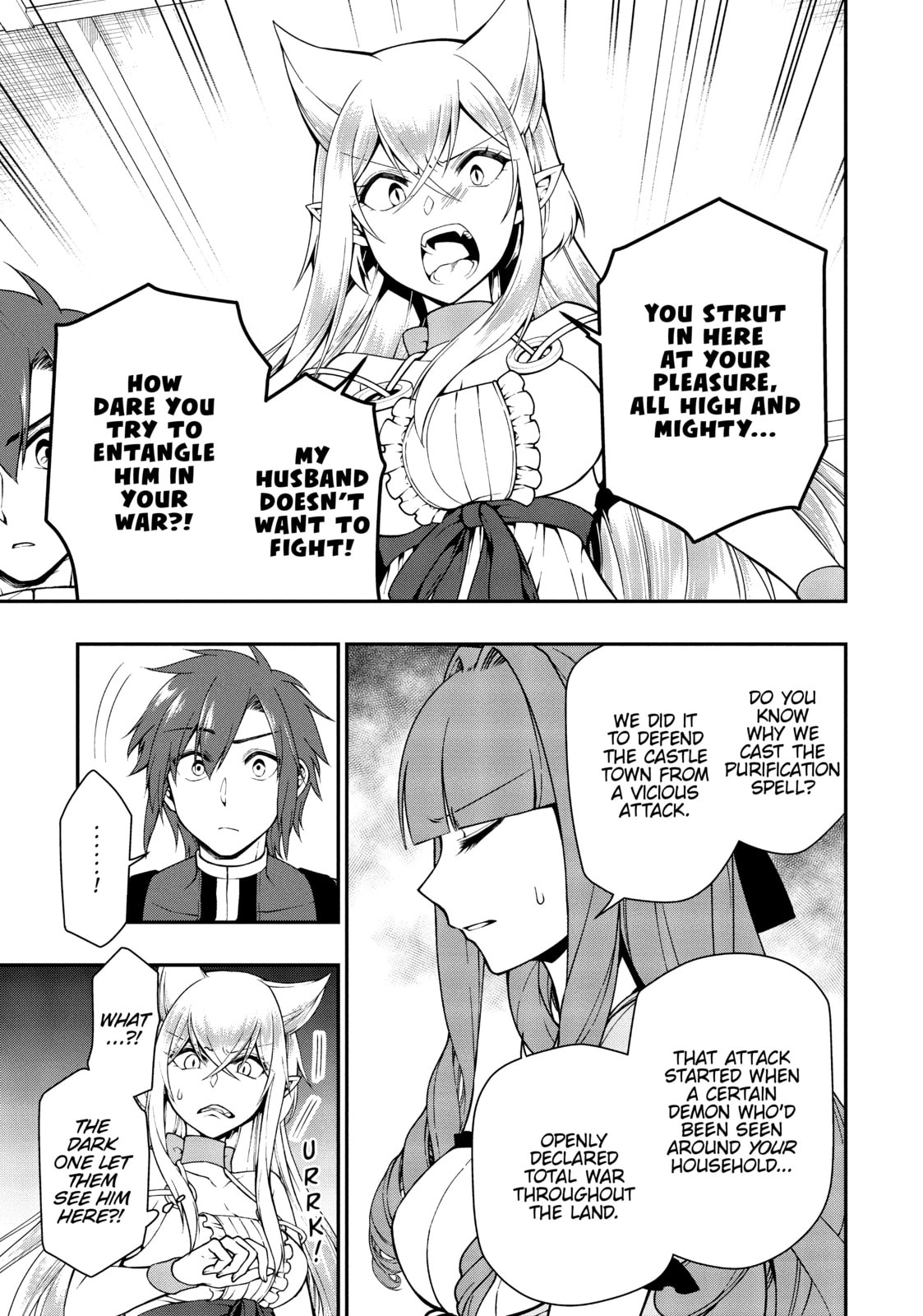 Negotiation page 12