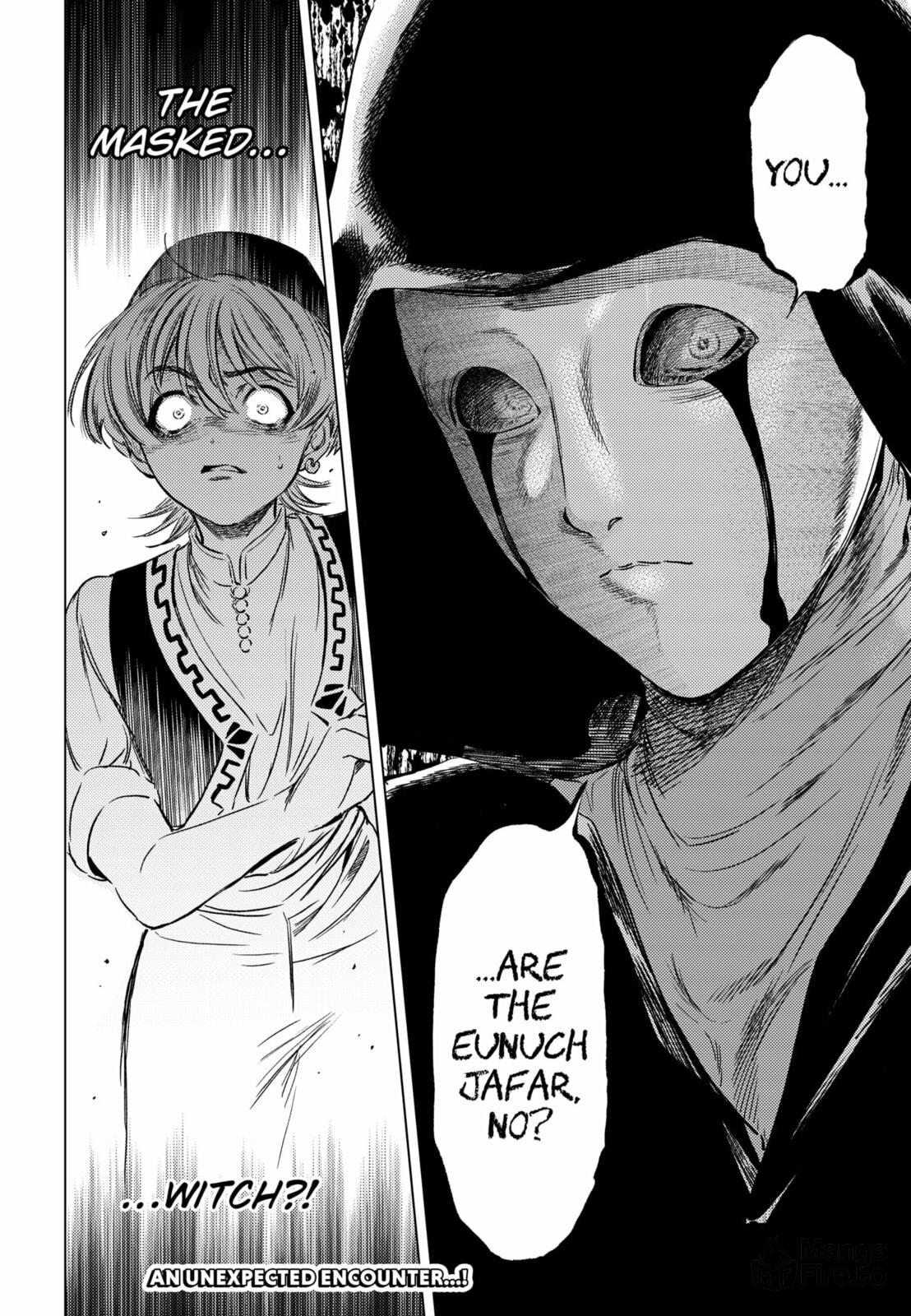 Eunuch of Empire – Chapter 4 page 23