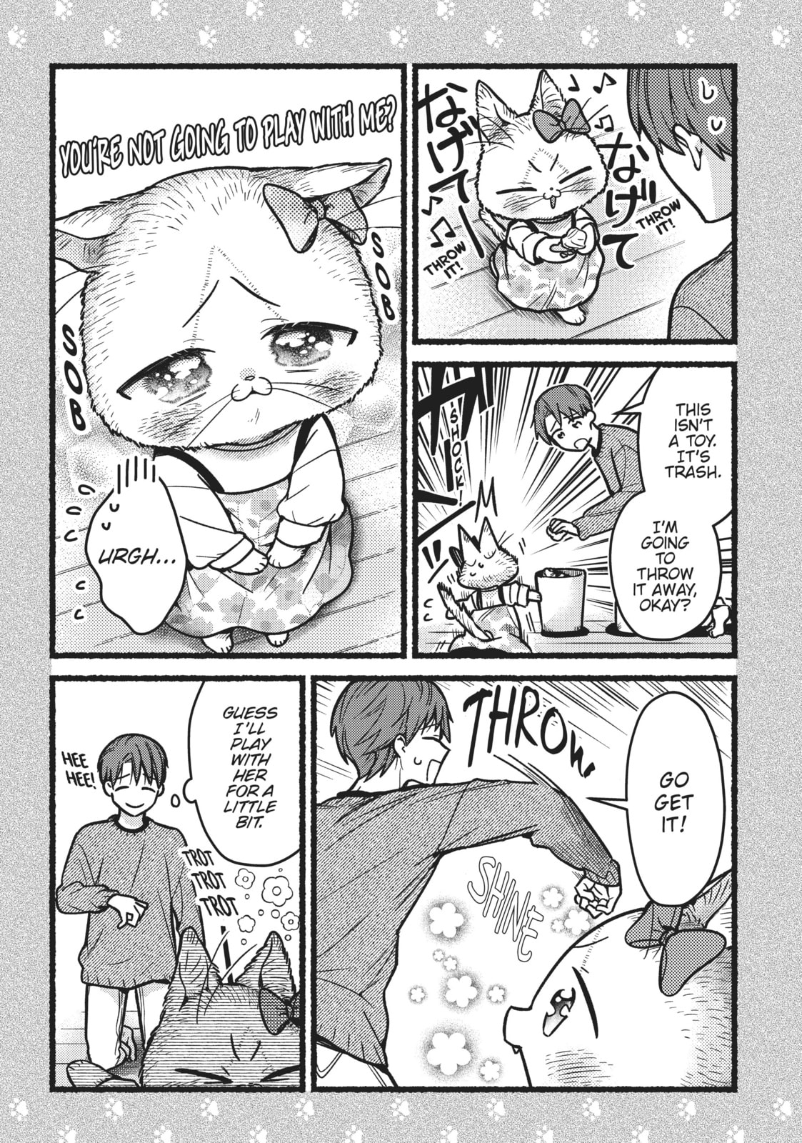 My Sister, The Cat – Chapter 21 page 13