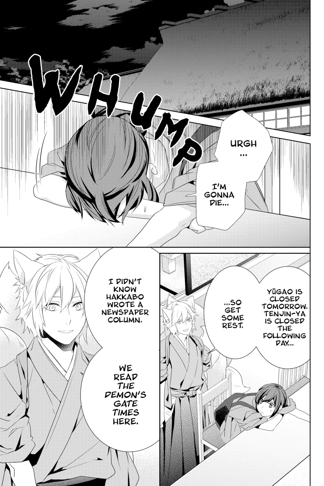Kakuriyo: Bed & Breakfast for Spirits – Chapter 22 page 28