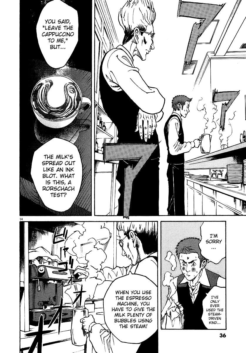 Compleanno (Birthday) 1 page 13
