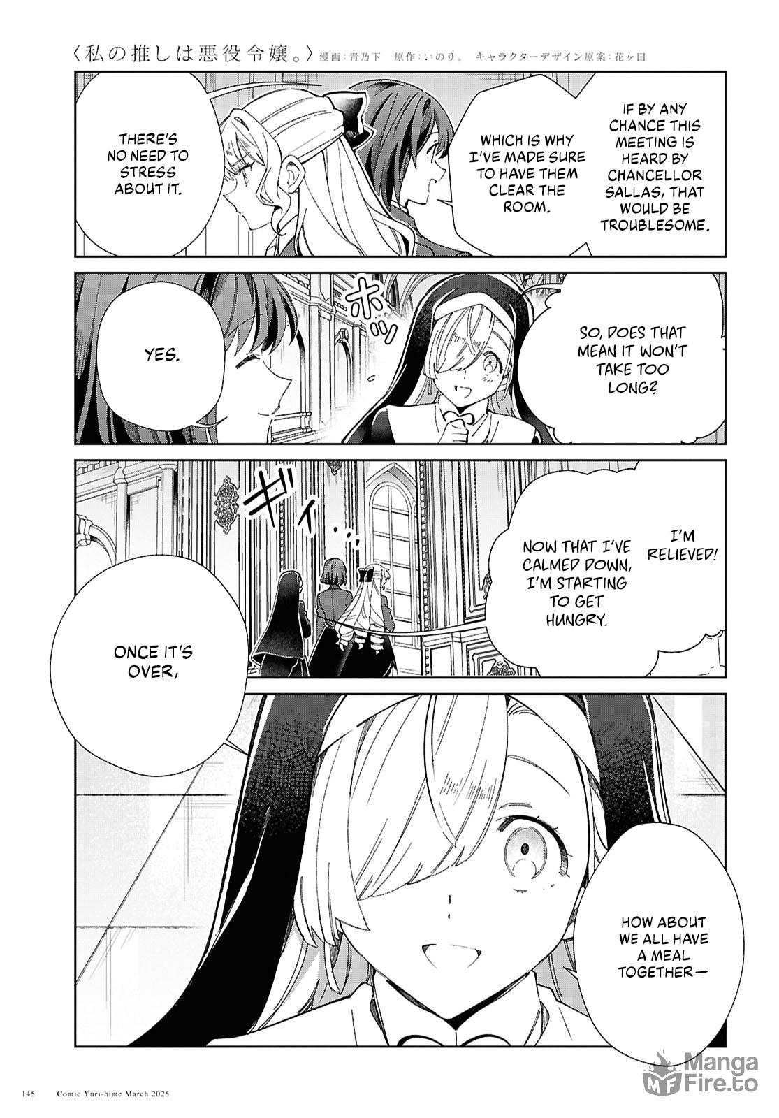 Pursuit page 8