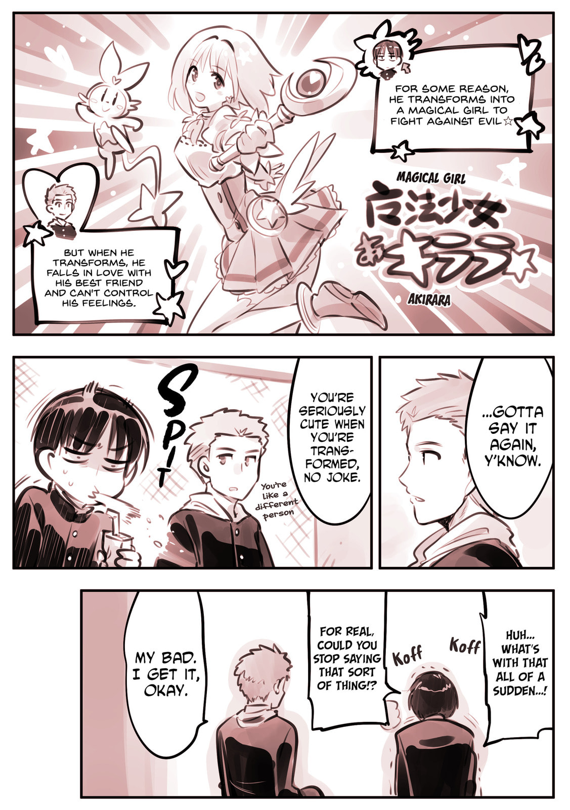 He Who Woos is a Magical Girl page 0