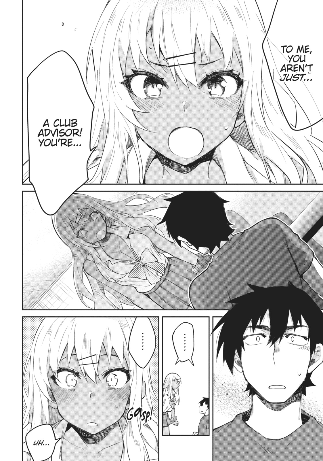 Dish Flustered Okayu page 13