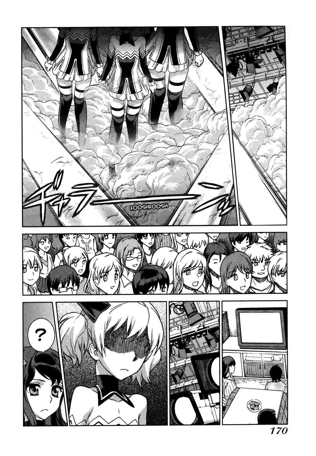 Brocken Blood – Chapter 22 page 12