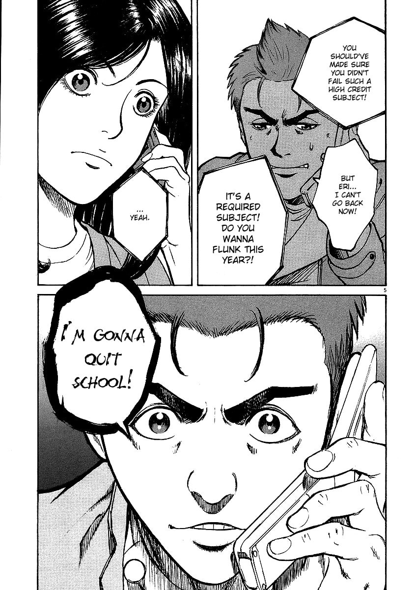 Scuotere (Shake) page 3