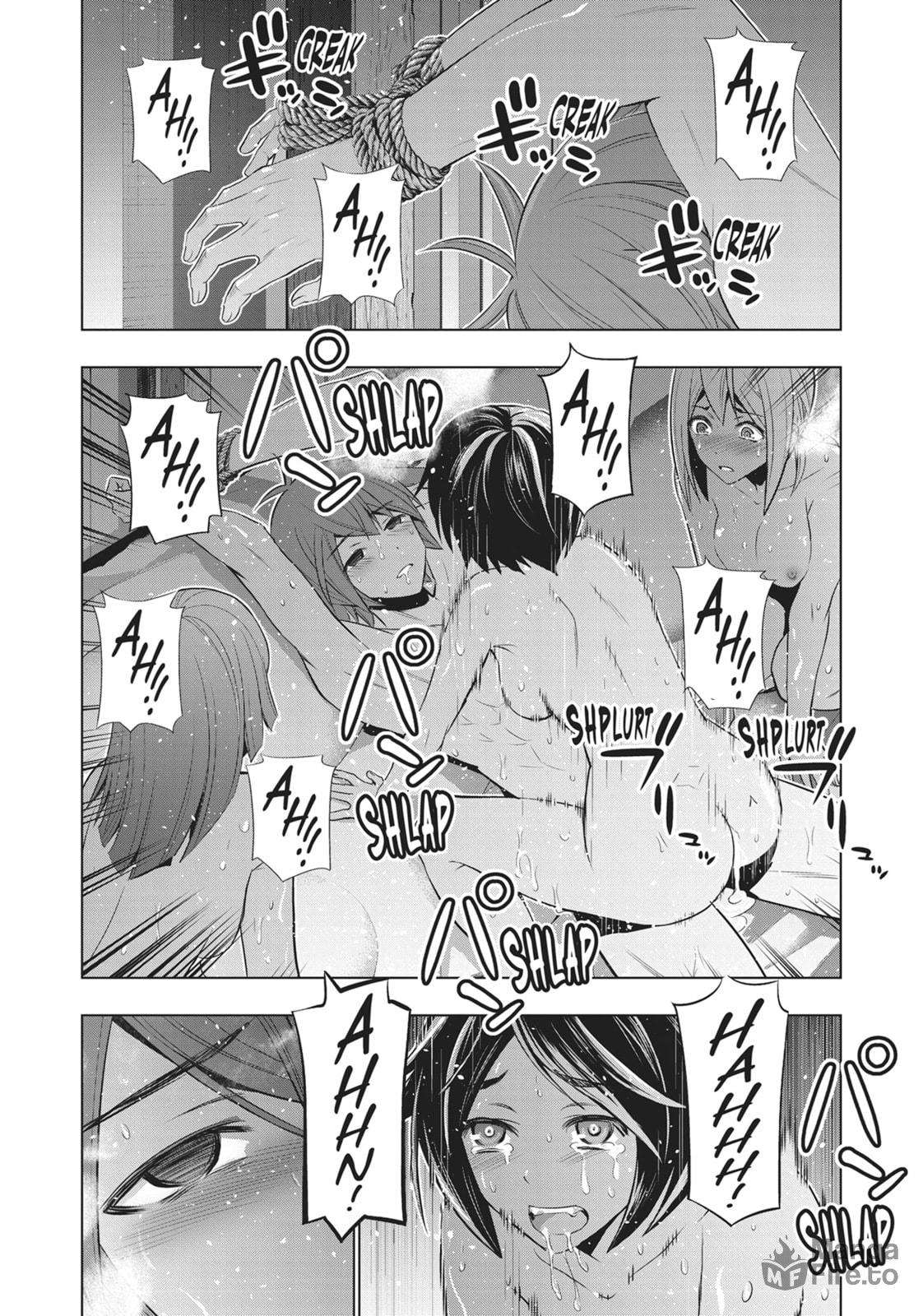 Glace Vanille page 5