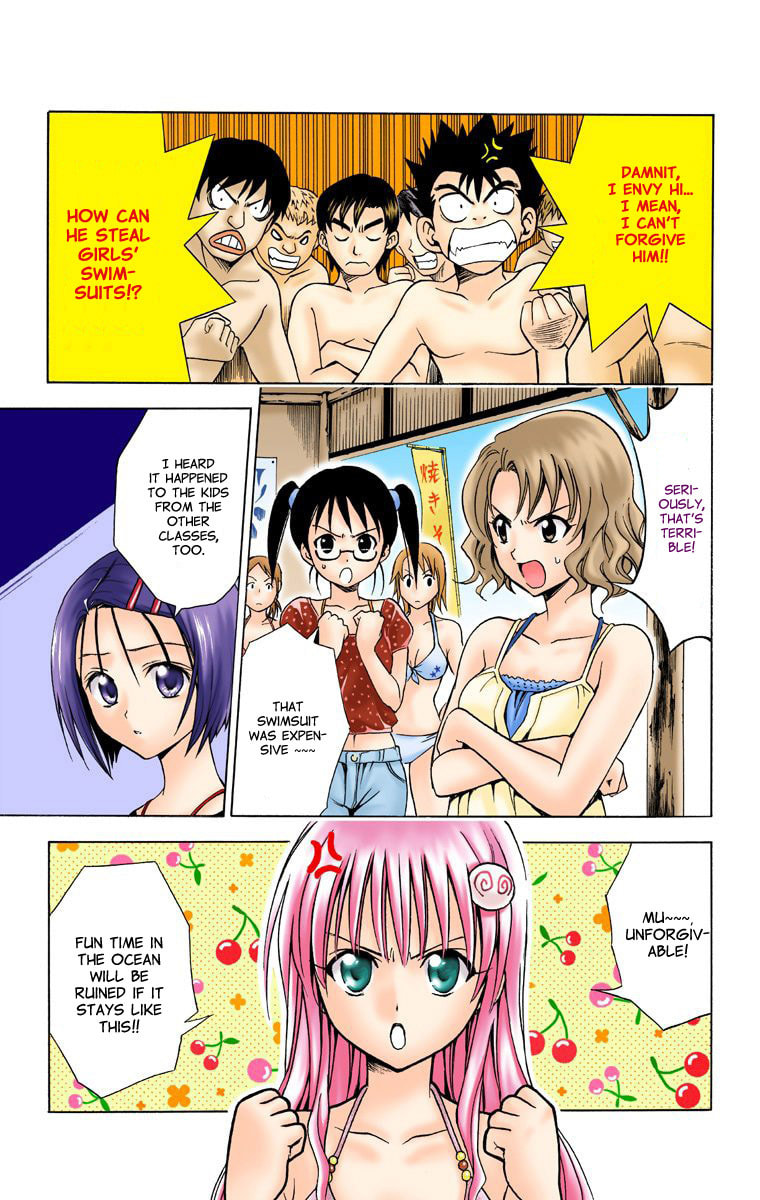 Tale Of Love At The Beach page 12