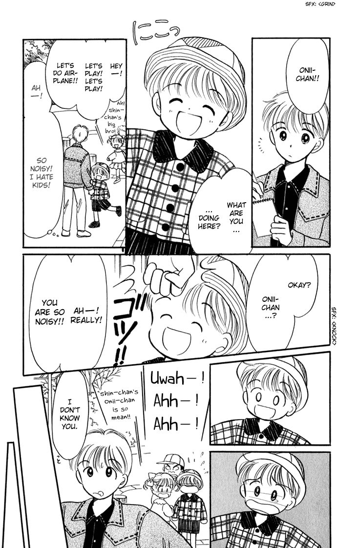 Hime-chan no Ribbon – Chapter 27 page 66