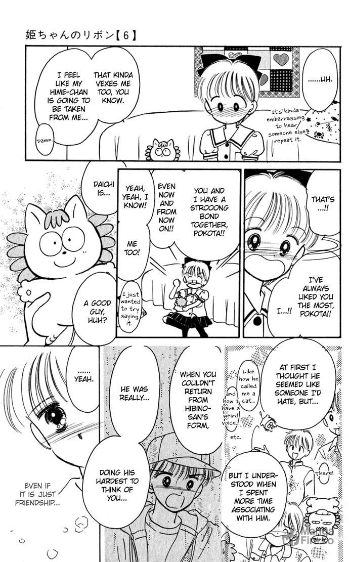 Hime-chan no Ribbon – Chapter 25 page 8