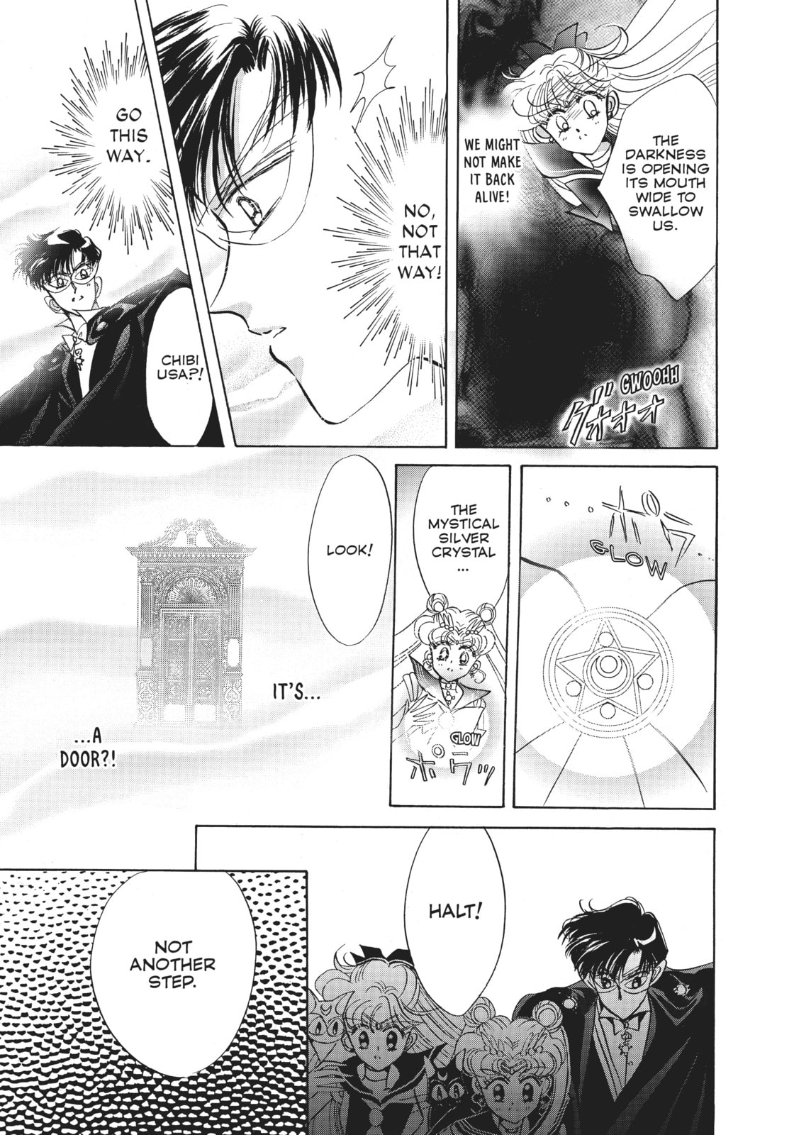 Time Warp – Sailor Pluto page 22
