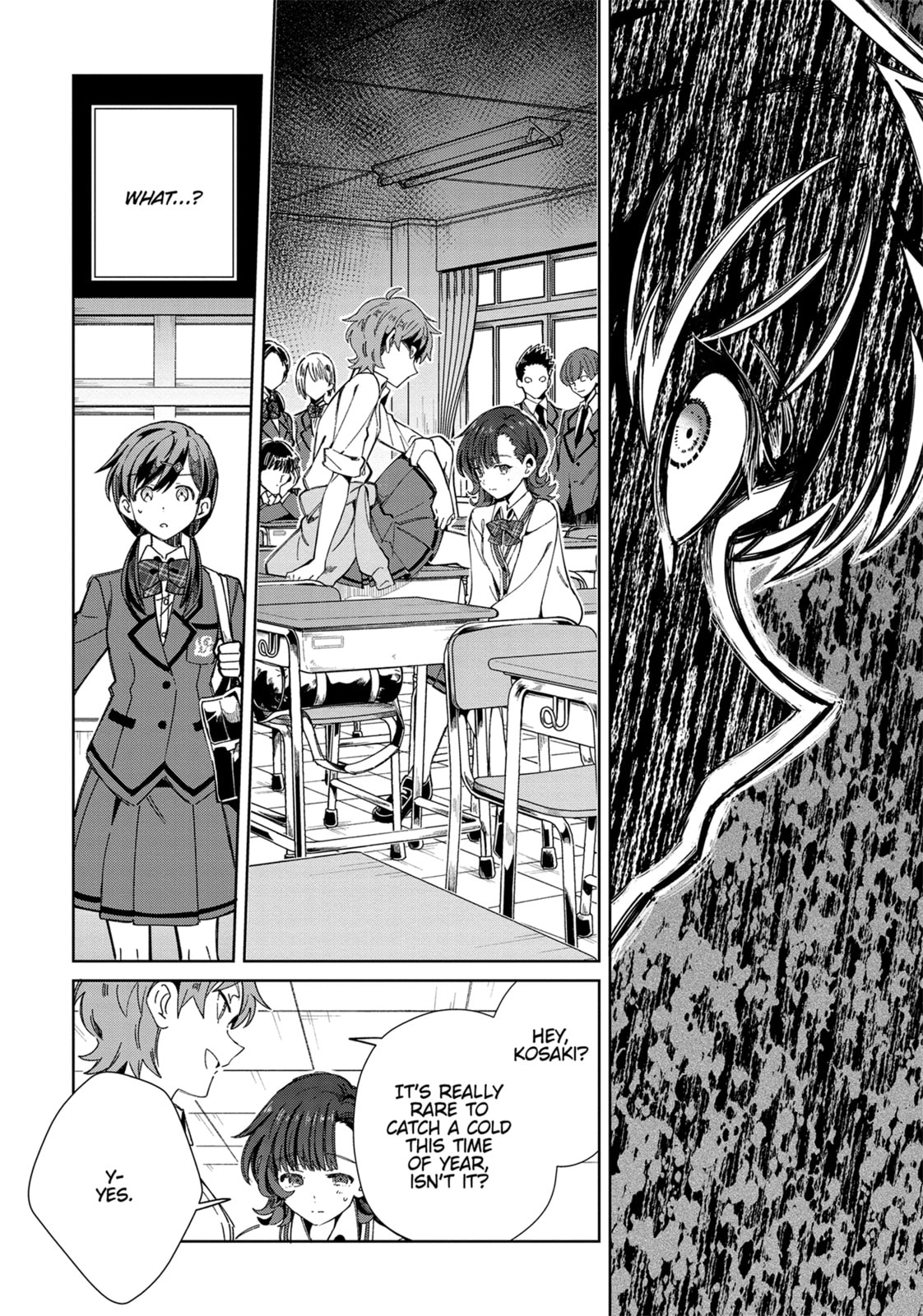 Ohashi Rei's First Love, Part 1 page 25