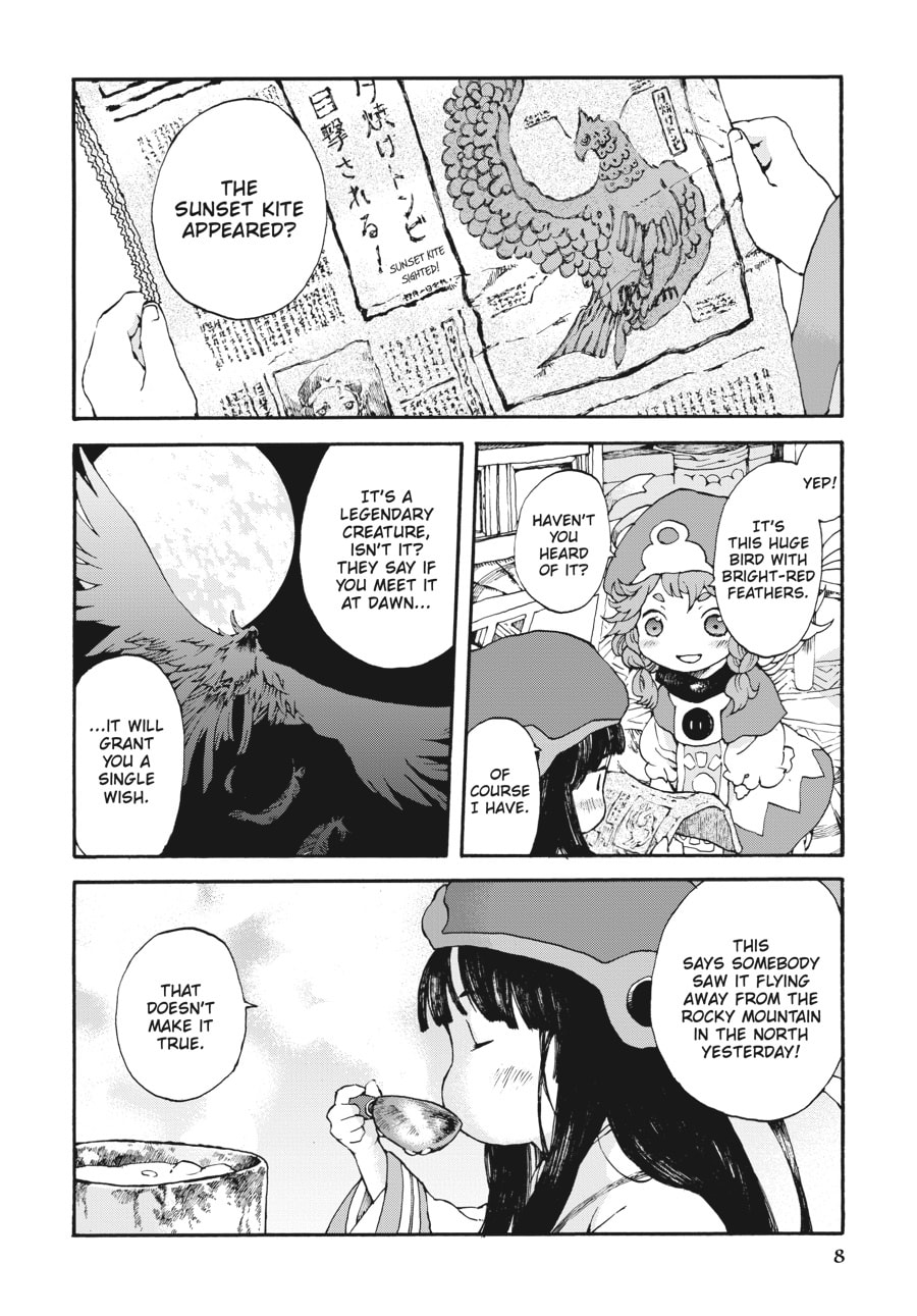 Hakumei & Mikochi – Chapter 1 page 3