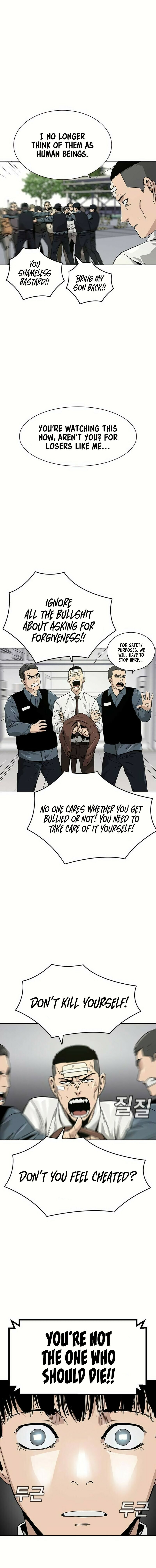 To Not Die – Chapter 1 page 22