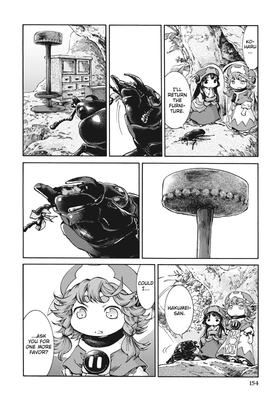 Hakumei & Mikochi – Chapter 33 page 13