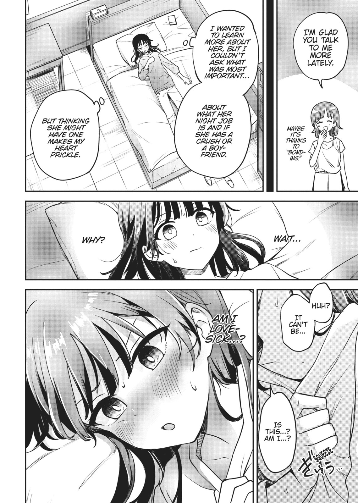Asumi-chan Is Interested in Lesbian Brothels! – Chapter 11 page 31