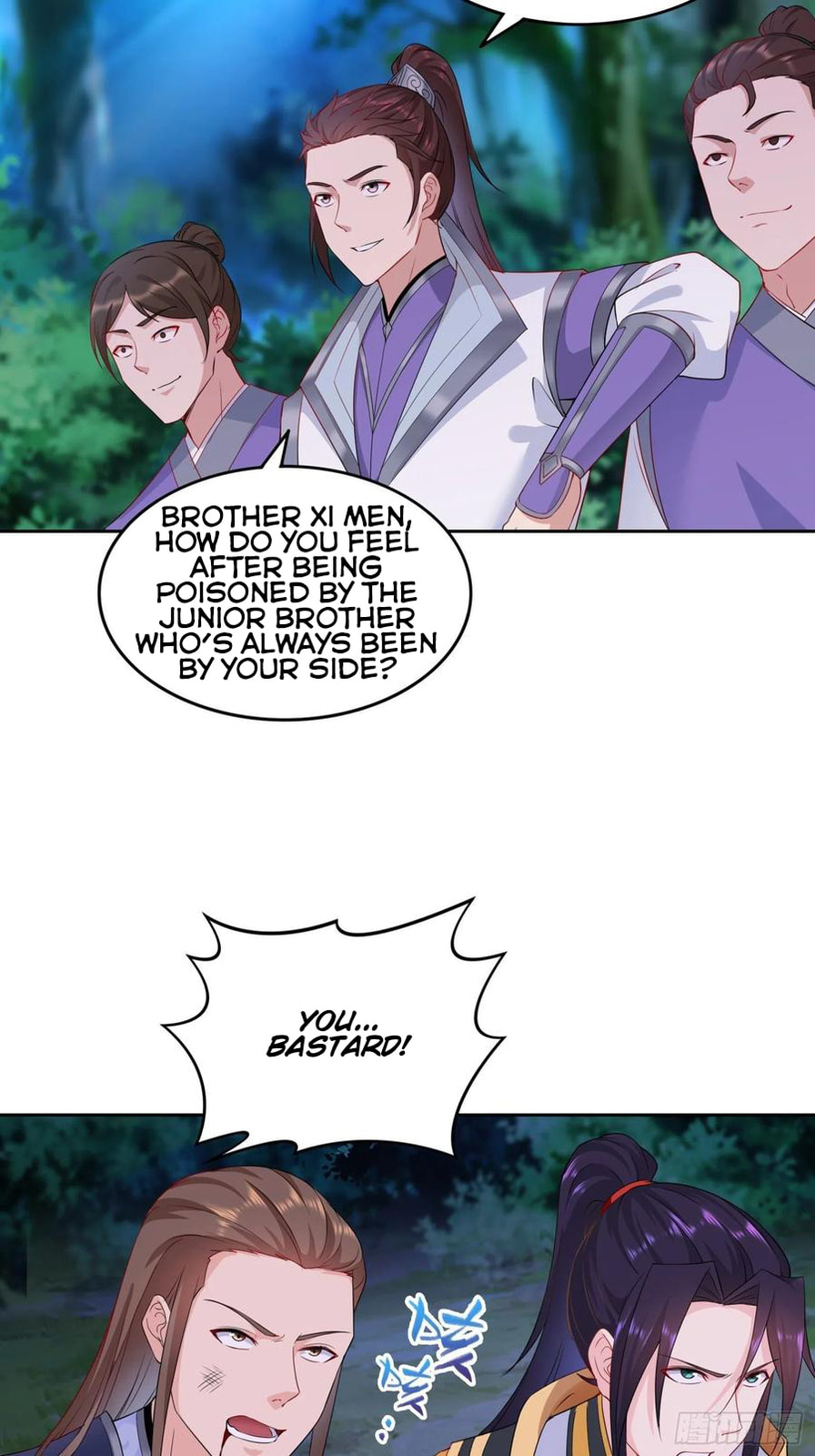Ye Qiong Gets Deadly! page 15