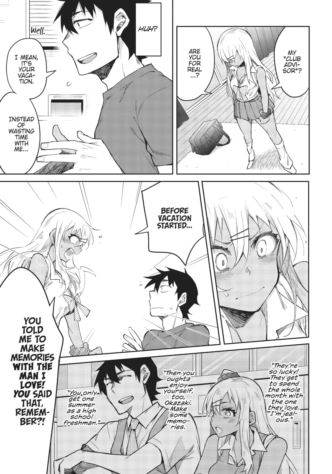 Dish Flustered Okayu page 12