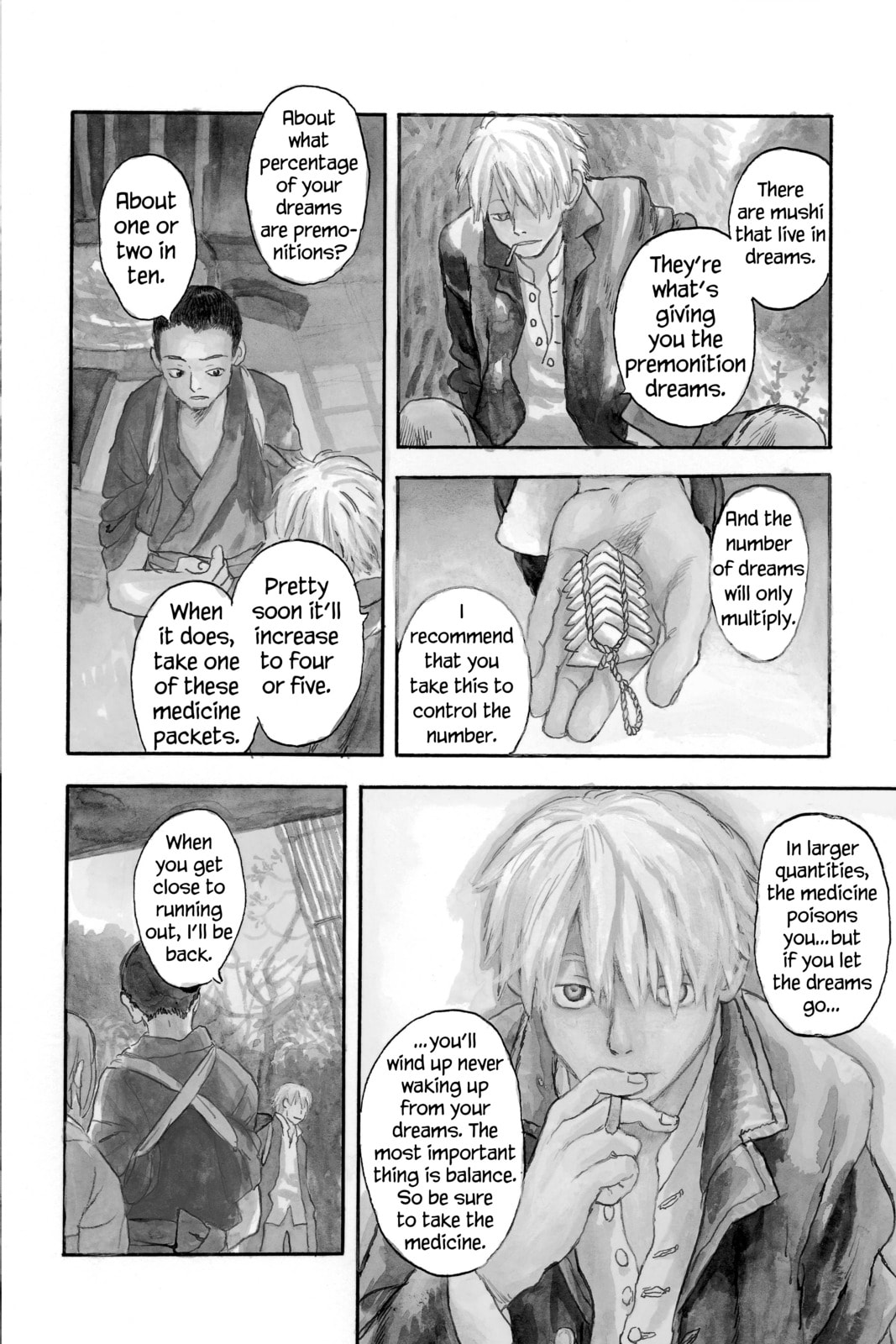 Mushishi – Chapter 3 page 1