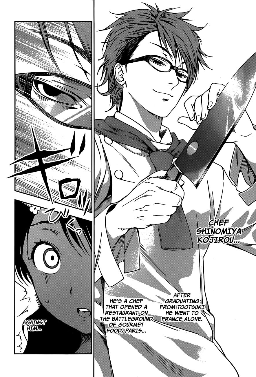 Proof of Existence page 6