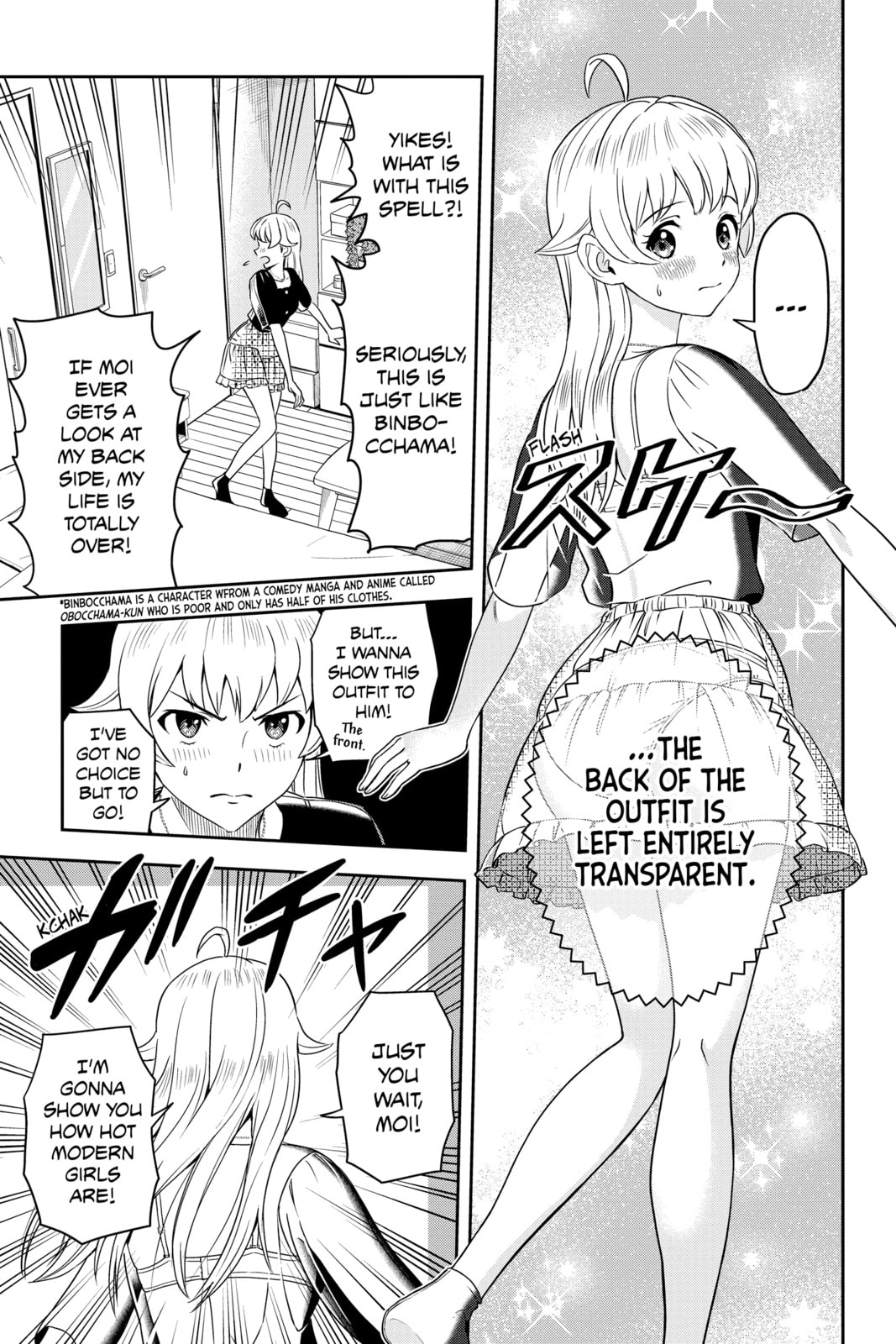 Fresh Transparent Fashions for Spring page 6