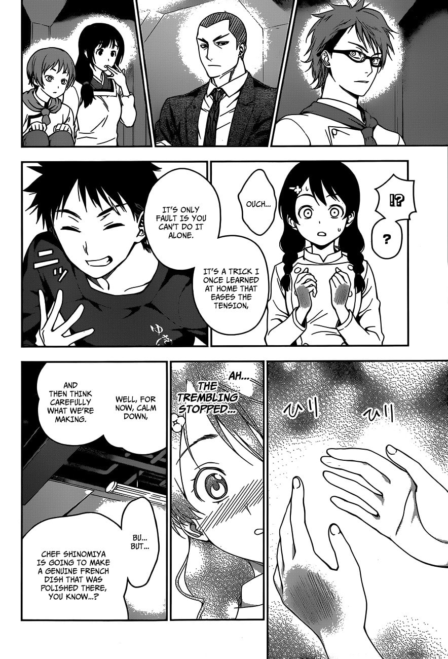 Proof of Existence page 12