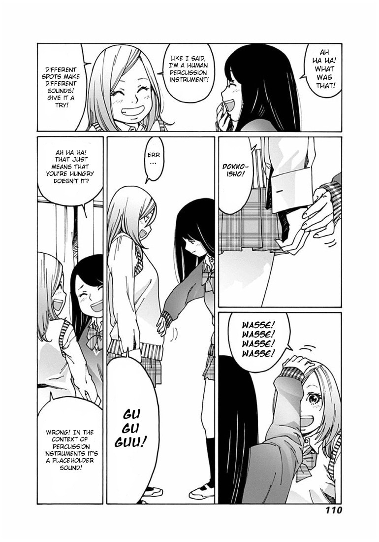 Don't mind, be happy! page 7