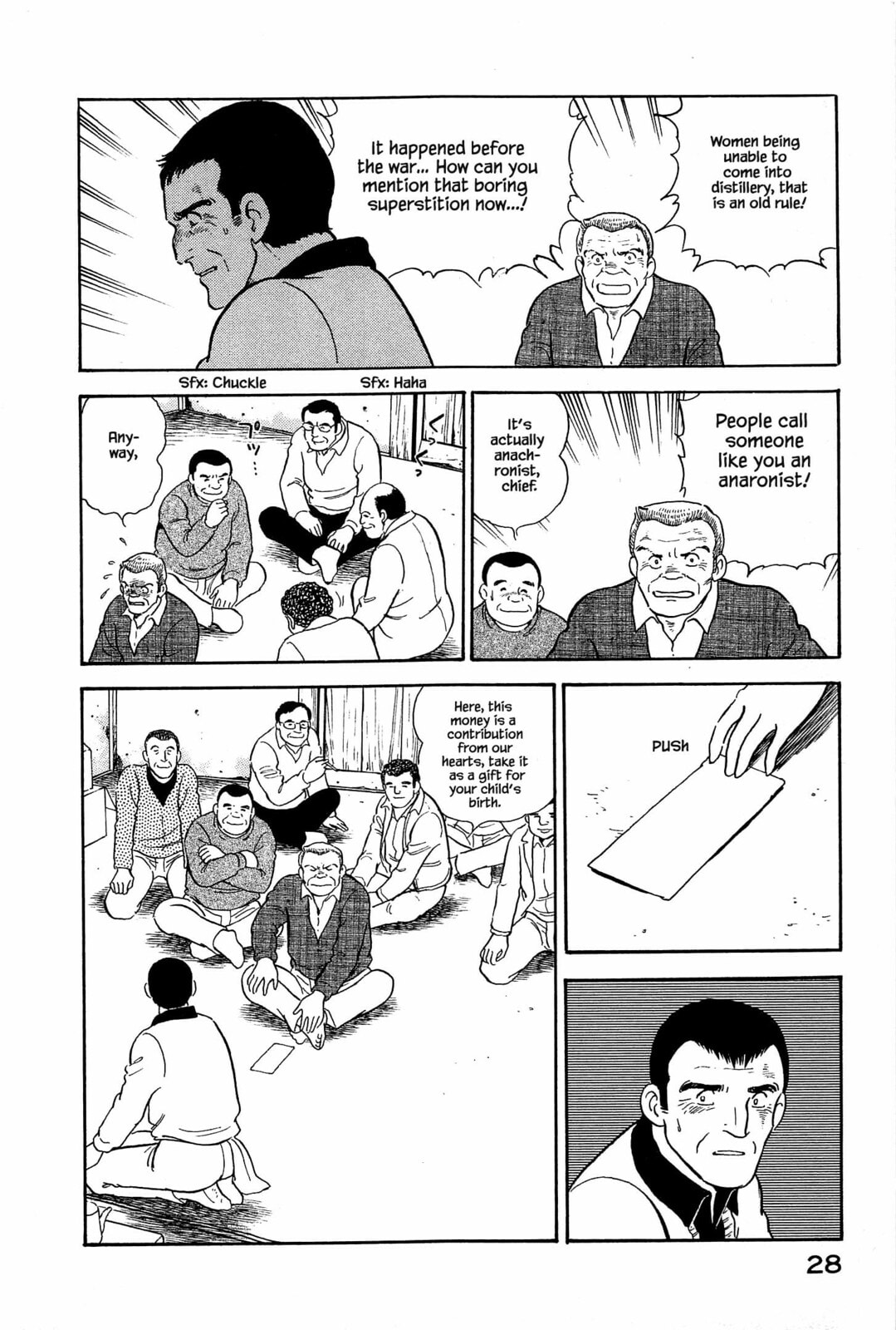 No Entry for Women page 7