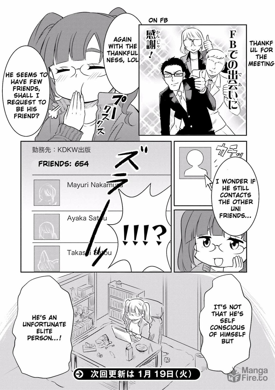 Hime no Dameshi – Chapter 2 page 17