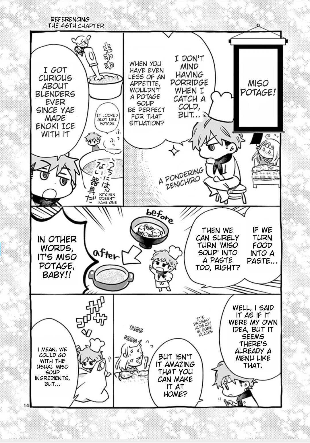 The Warmth of Their Palm page 13