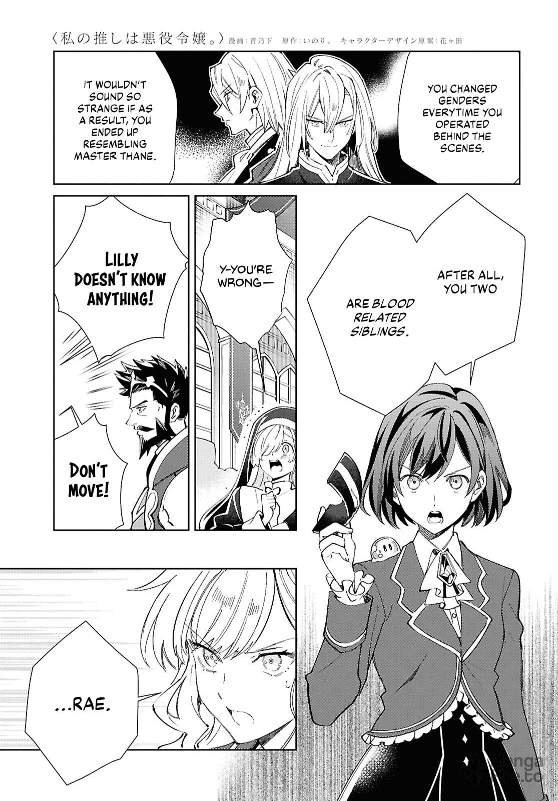 Pursuit page 20