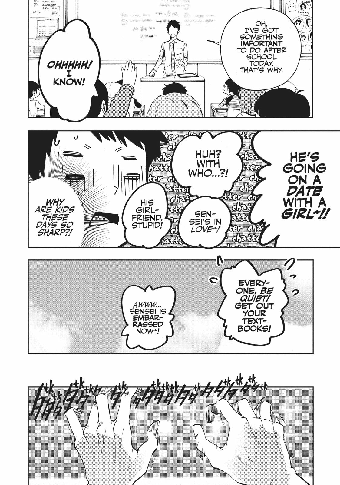 Wriggling and Throbbing page 18