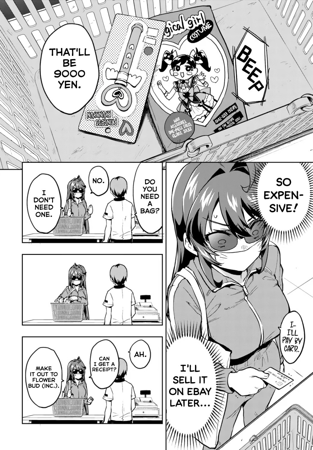 Princess Fujiyama page 1