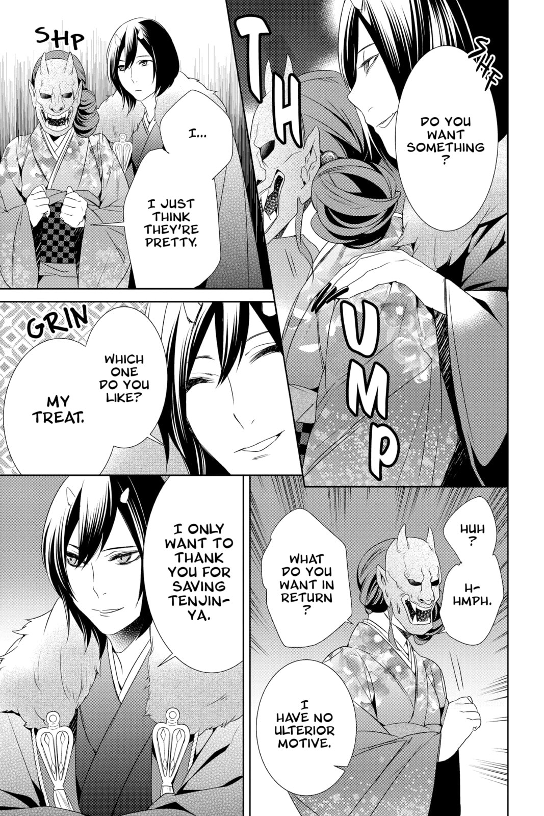 Kakuriyo: Bed & Breakfast for Spirits – Chapter 8 page 12