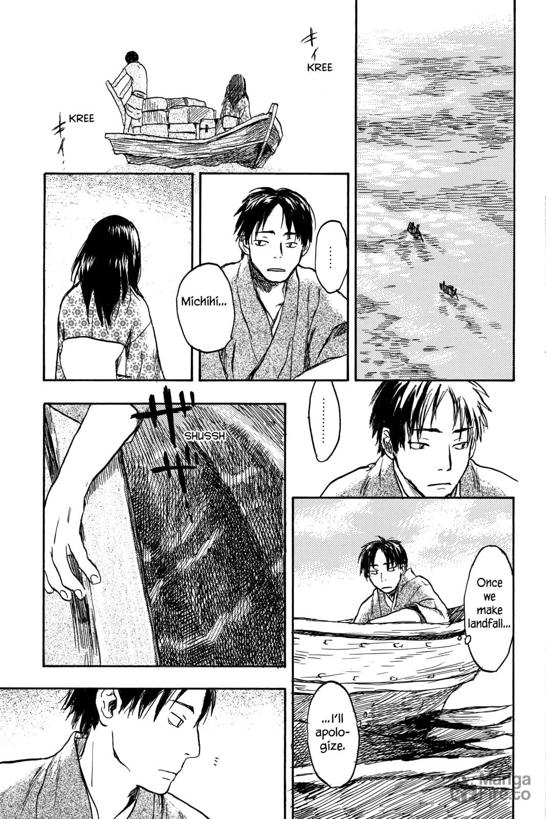 Mushishi – Chapter 12 page 8