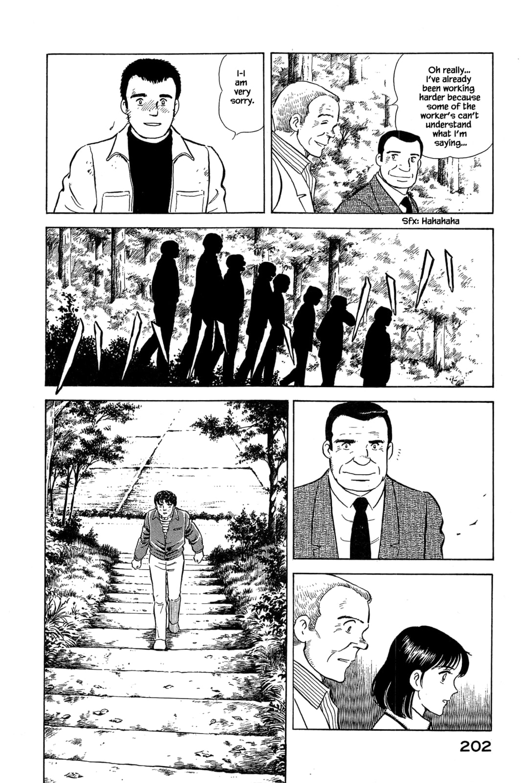 The Heirs page 3