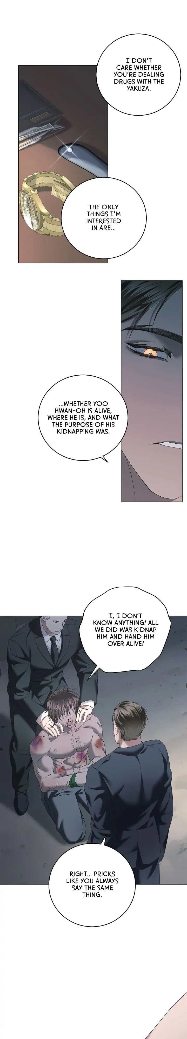 AMON: Unrelatable – Chapter 10 page 13