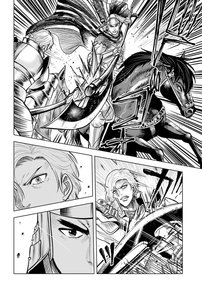 Road to Kingdom – Chapter 36 page 25