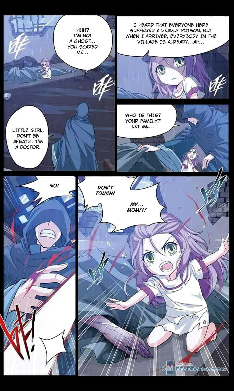 Xian Er and her Father page 12