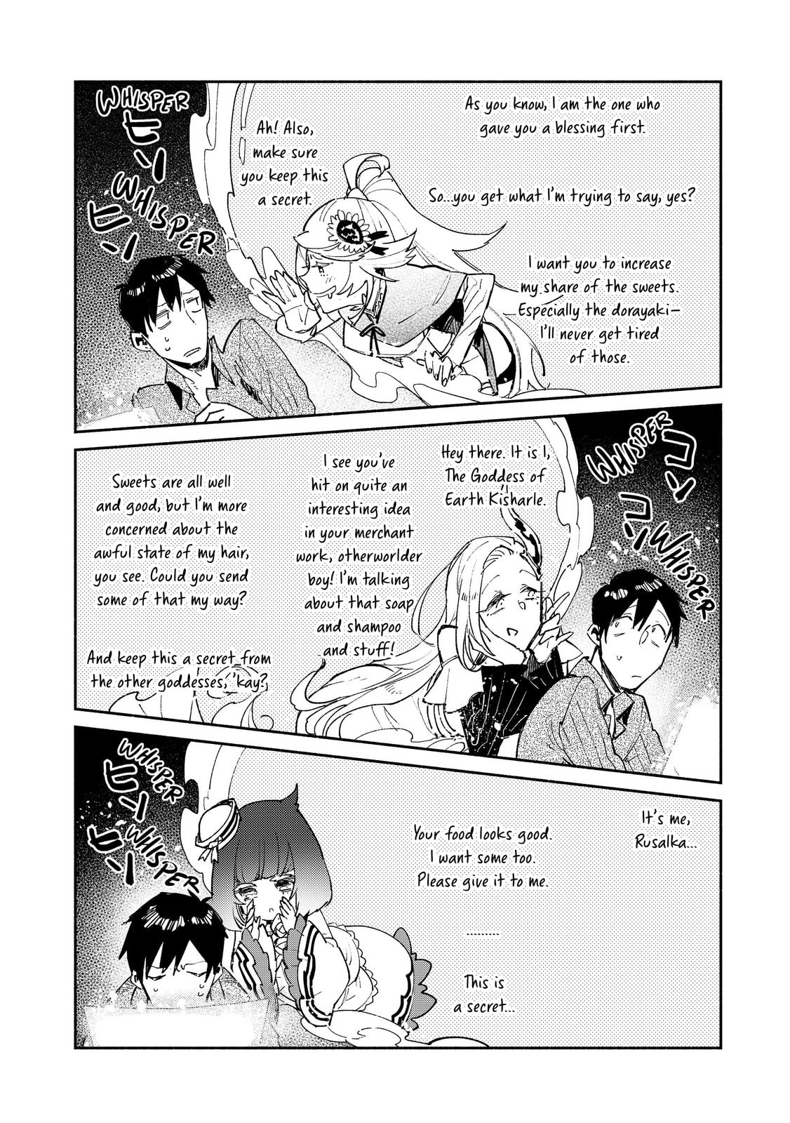 A Large Purchase page 3