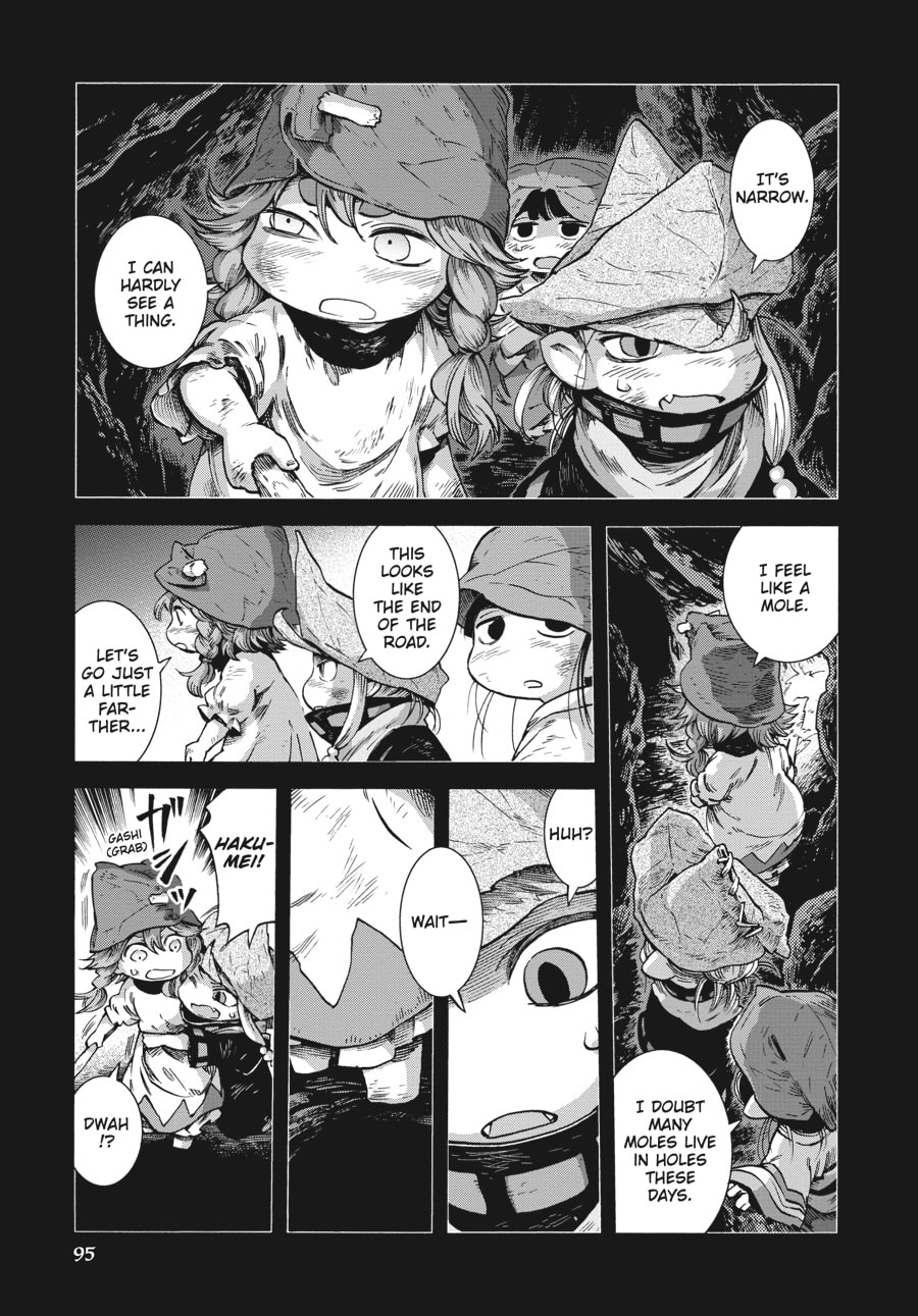 Hakumei & Mikochi – Chapter 47 page 12