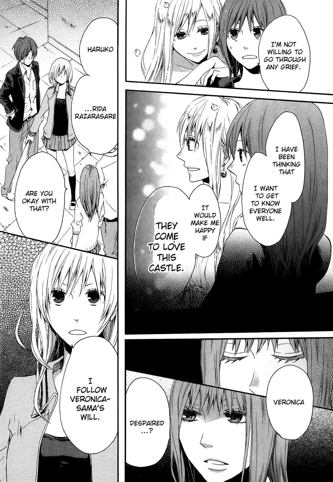 Bokura no Kiseki – Chapter 8 page 21