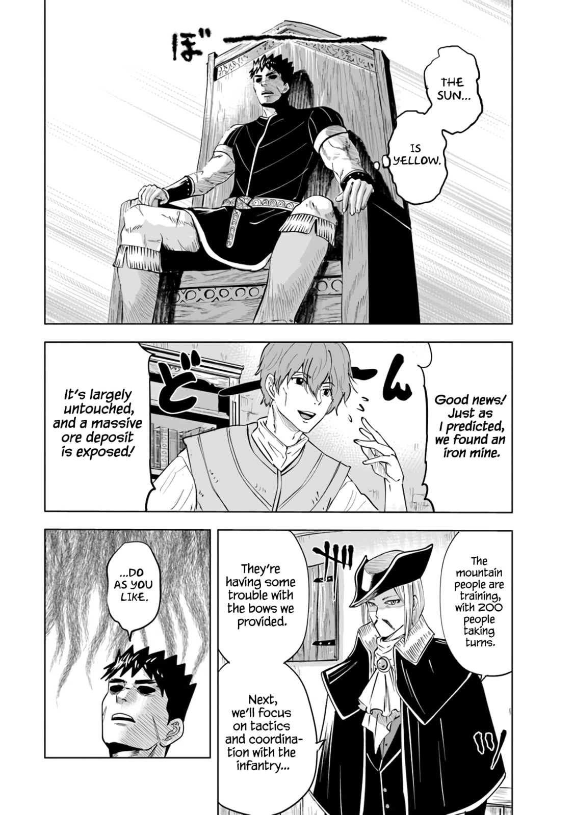 A Chain of Female Troubles page 13