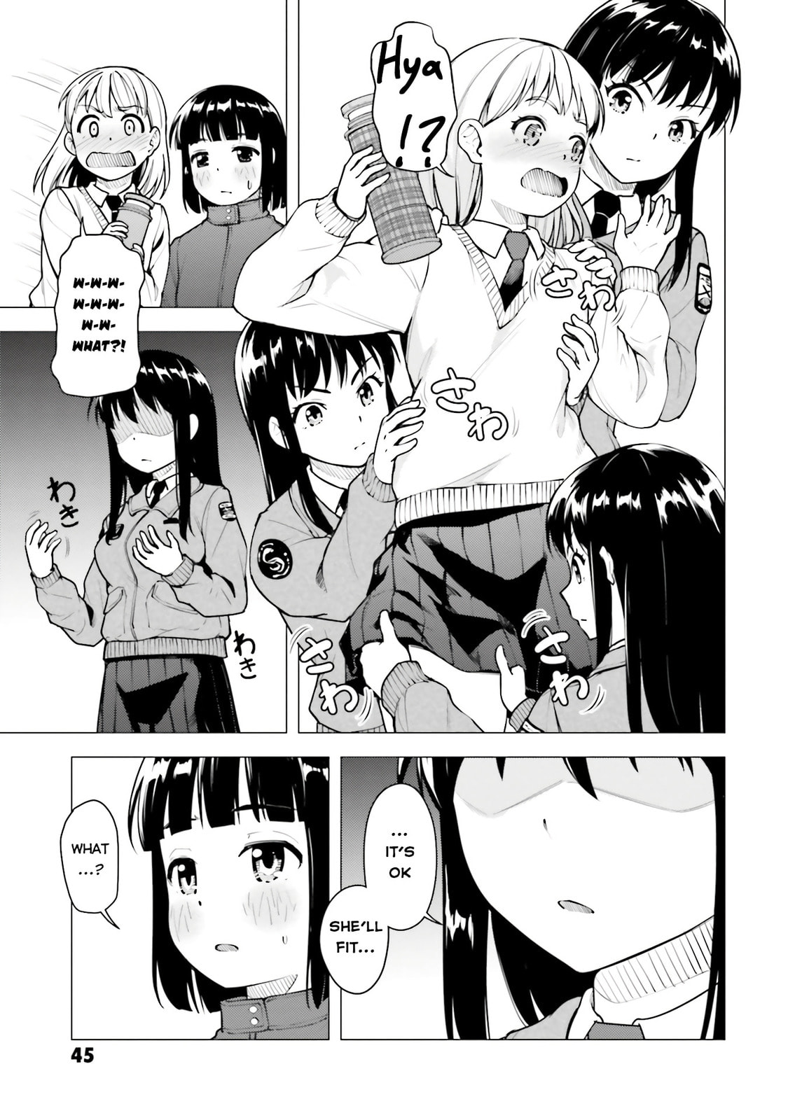 A Lunch For Three page 12