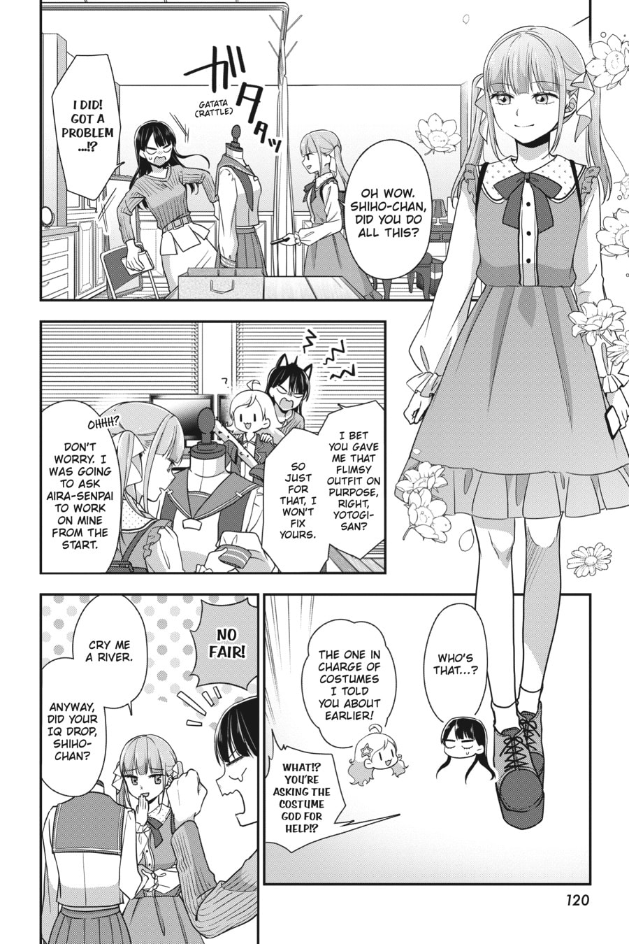 The Naked Torso page 21